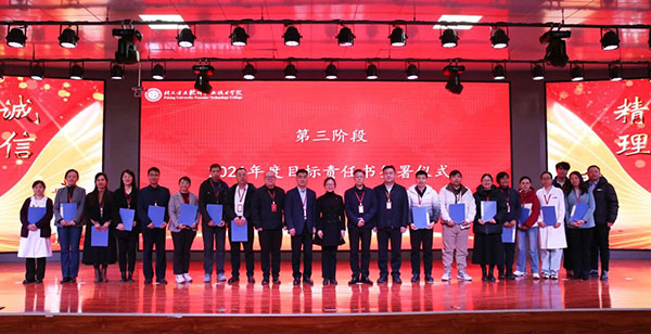 微信图片_2026-05-06_234010_178.jpg
