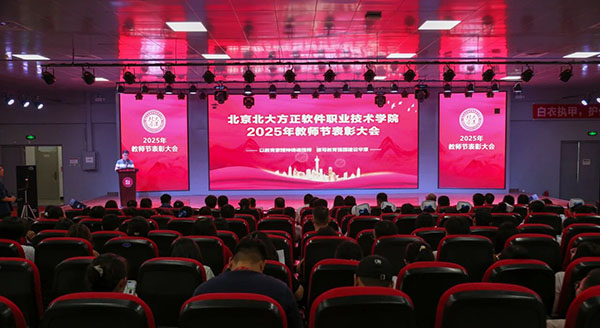 微信图片_2026-05-06_234326_700.jpg