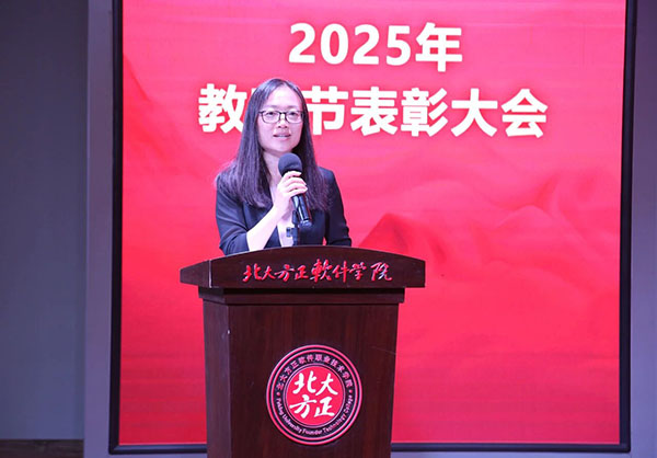 微信图片_2026-05-06_234332_063.jpg