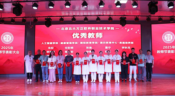 微信图片_2026-05-06_234337_075.jpg