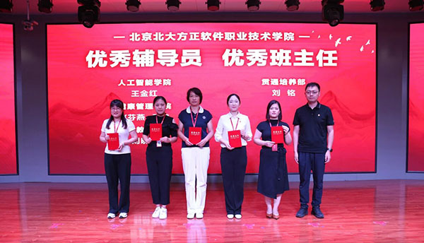 微信图片_2026-05-06_234344_440.jpg