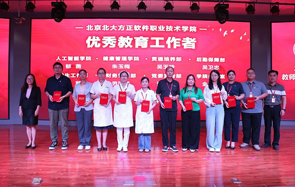 微信图片_2026-05-06_234938_498.jpg