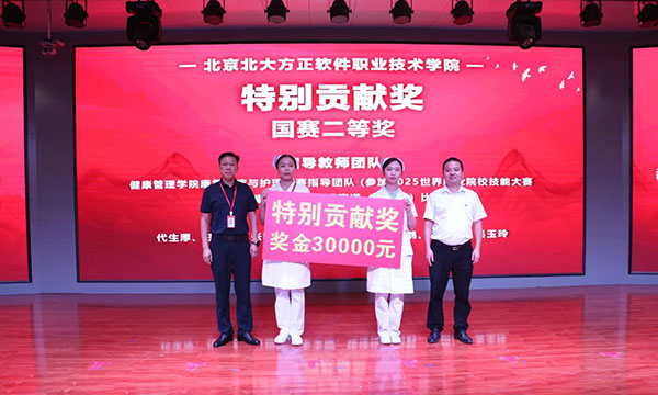 微信图片_2026-05-06_234355_098.jpg