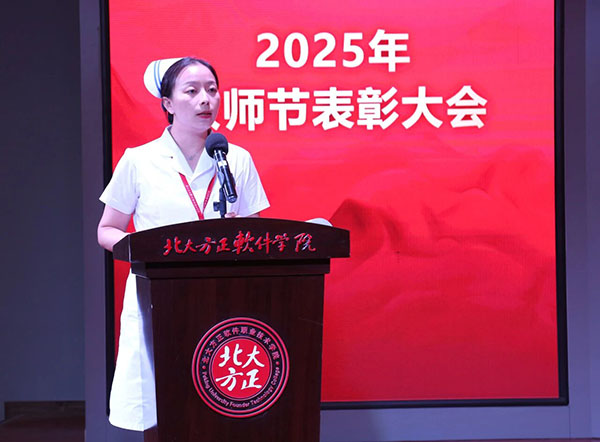 微信图片_2026-05-06_234400_412.jpg