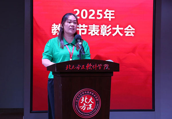 微信图片_2026-05-06_234405_358.jpg