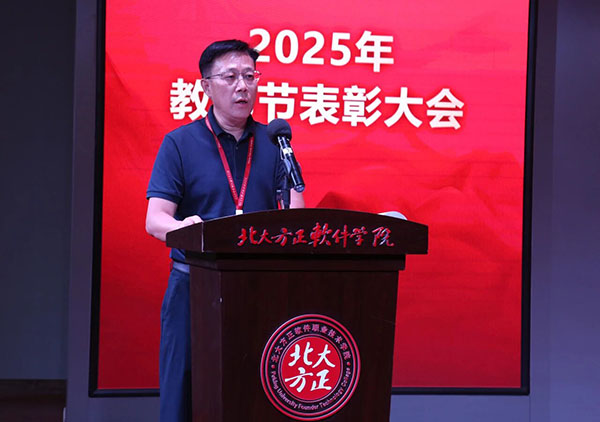 微信图片_2026-05-06_234410_180.jpg