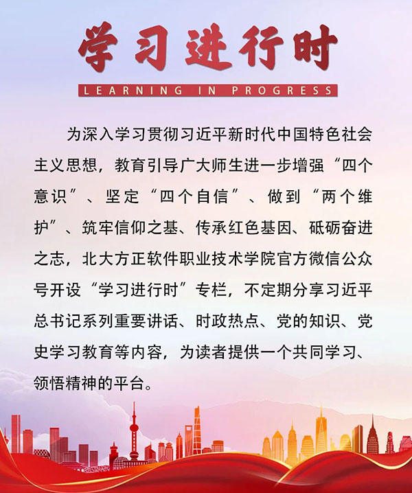 微信图片_2026-05-17_212929_647.jpg
