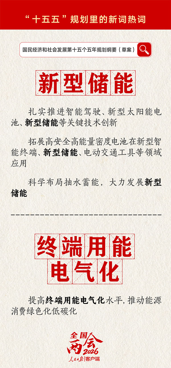 微信图片_2026-05-17_212939_560 拷贝.jpg