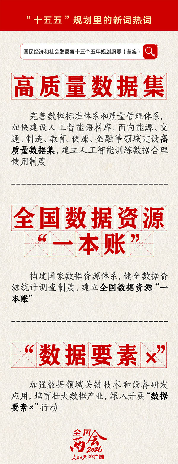 微信图片_2026-05-17_214750_549 拷贝.jpg