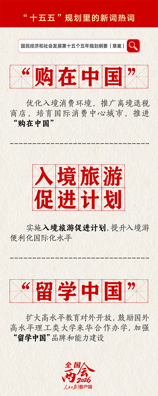 微信图片_2026-05-17_213007_009 拷贝.jpg