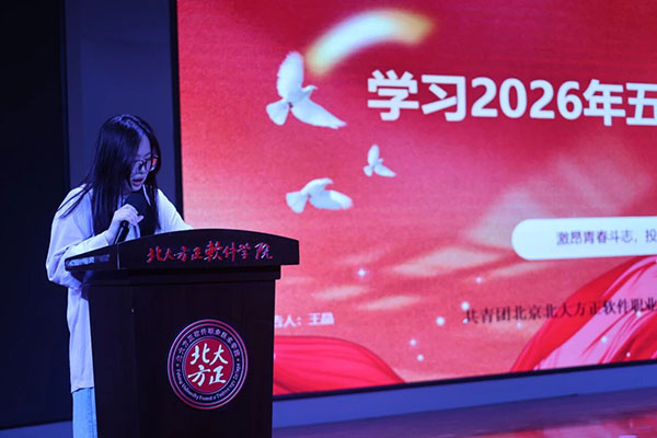 微信图片_2026-05-27_224751_240.jpg 微信图片_2026-05-27_224751_240.jpg