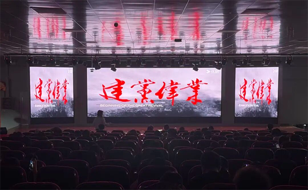 977e3b7f9b364ea4875211dee9793c13副本.png