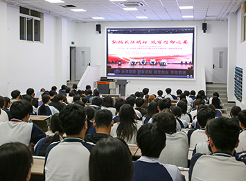 弘扬长征精神・筑牢信仰之基｜我校组织师生代表收看红色开学第一课