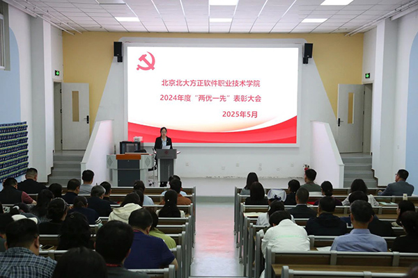 微信图片_20250526164623.jpg