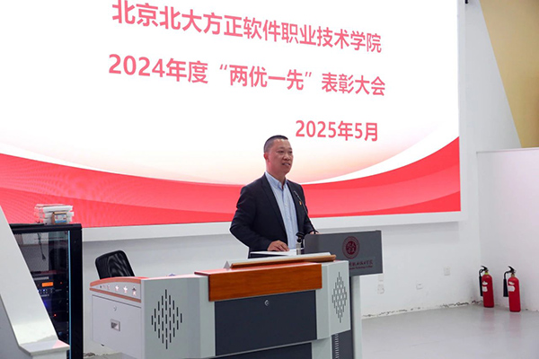 微信图片_20250526164652.jpg