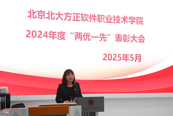 微信图片_20250526164658.jpg