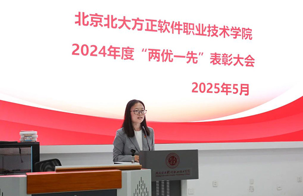 微信图片_20250526164708.jpg