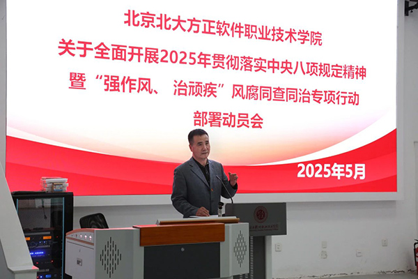 微信图片_20250527140839.jpg