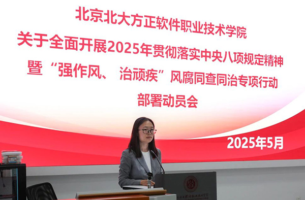 微信图片_20250527140902.jpg